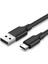 USB Type-C Şarj ve Data Kablosu, Siyah 1 Metre 1