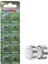 Ag5 (LR754, 393) 1,5V - Poundmax Alkalin Düğme Pil | 1x 10'lu Paket 1