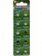 Ag7 (LR57, LR927, 395) 1.5V - Poundmax Alkalin Düğme Piller | 1x 10'lu Paket 3