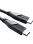 - Usb-C Kablosu, USB 2.0 - 1 M (Usb-C - Usb-C, Veri Kablosu/şarj Kablosu, Güç Dağıtımı ile 480 Mbit/s ve 100 W'a Kadar Şarj Akımı/pd 3, Entegre Çip, Siyah) 1