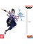 Banpresto Effectreme Naruto Shippuden - Uchiha Sasuke Statue 13CM 1