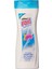 Şampuan Normal Saçlar 600 ml 1