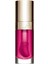 Lip Comfort Oil 02 Dudak Parlatıcısı 1