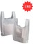 Ada Plastik Hısır Poşet Taşıma Torbası Alışveriş 1kg Cici Boy 22X37CM 1