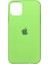 iPhone 13 Pro Max Uyumlu Yeşil Lansman Içi Kadife Yumuşak Kılıf 1