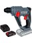 By Einhell Kx-Bh 18 Li Akülü Darbeli Pnömatik Matkap 1x2.5 Amper 4514010 S1 1