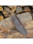 Bushcraft 25 cm 3