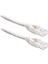 SL-CAT610 10M Gri Cat6 Kablo 1