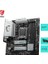 MB B650M Gaming Plus Wifi Am5 Ddr5 7200MHZ(OC) HDMI Dp M.2 Usb3.2 2.5g Lan Wi-Fi 6e Matx 3