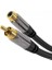 – Cinch Uzatma Kablosu – 7,5m – Mükemmel Ses Kalitesi Için Özellikle Kırılmaz Hibrit Kablo (Subwoofer/ses Kablosu, Rca Fişten Jak Girişe, Amplifikatör/hifi Için Ideal, Analog ve Dijital) 3