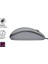 M110 USB Kablolu Sessiz Mouse, Dizüstü Bilgisayar, Notebook, Pc ve Mac Için Quiet Click Teknolojili, Usb-A Bağlantılı, Sağ ve Sol Elle Kullanıma Uygun, Gri 2