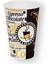 Cup - [ Aygün Cup ] 12 Oz Karton Bardak - 300 ml - 160 Adet Kaliteli Otomat Bardağı, Sızdırmaz, El Yakmaz - Beyaz (Latte, Cappuchino)) 1