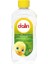 Avakado Badem ve Zeytinyağlı Bebek Yağı 300 ml 1