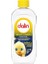 Vanilya Kokulu Bebek Yağı 300 ml 1