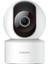 Akıllı Kamera C200, 1080P Wifi Kamera, Bebek Monitörü, Iç Mekan Kamerası, Evcil Hayvan Kamerası, Gece Görüşü, 360° Dönen Başlık, Beyaz 1