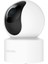Akıllı Kamera C200, 1080P Wifi Kamera, Bebek Monitörü, Iç Mekan Kamerası, Evcil Hayvan Kamerası, Gece Görüşü, 360° Dönen Başlık, Beyaz 2