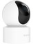 Akıllı Kamera C200, 1080P Wifi Kamera, Bebek Monitörü, Iç Mekan Kamerası, Evcil Hayvan Kamerası, Gece Görüşü, 360° Dönen Başlık, Beyaz 3
