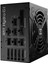 Teknoteg - Fsp Hydro G Pro 1200W 80+Gold Gen5.1 Atx 3.1 Psu 4