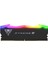 Viper Xtreme 5 Rgb 32GB (2X16GB) Ddr5 7600MHZ CL36 Gaming Ram (Bellek) (PVXR532G76C36K) 3