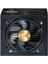 ZM1200-TMX2(TERAMAX Iı) +80 Plus Gold Full Moduler Yüksek Koruma Devre Tasarımı Güç Kaynağı 2
