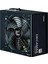 ZM500-LX3(DECAMAX500W) 80+ Plus Yüksek Koruma Devre Tasarımı Güç Kaynağı 2