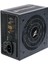 ZM500-TXIIMEGA Max 500W 120 mm Fanlı +80 Plus Güç Kaynağı 1