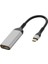 QG07 8k 60 Hz Görüntü Kalitesi Type-C To Display Port Dönüştürücü 15CM Gri 2