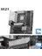 MB Pro B860M-A Wifi Soket 1851 Ddr5 8600MHZ(OC) 3xm.2 1x Tb4 HDMI Display 5g Lan Wifi 7 Matx 3