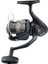 Okuma Revenger Rv-40 270CM 10-35GR Remixon Red Zoom Turna Spin Olta Takımı Seti 2