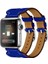 Ally Apple Watch 7-8 45MM 6-5-4 44MM Kordon Kayış H-Style 3-2-1 42MM-(5775) - MRK6104-6202 3