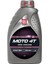 Lukoıl Moto 4t Pro RACING 10W-50 1 Lt 1