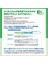 Optex Care Wkcr1-5 C Floarasan Marker (10-Color Set) 2