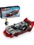 Speed Champions Audi S1 E-Tron Quattro Yarış Arabası 76921-9 Yaş ve Üzeri Çocuklar Için Koleksiyonluk ve Sergilenebilir Yaratıcı Oyuncak Model Yapım Seti (274 Parça) 1