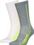 All Sports Training Socks Ikili Unisex Çorap 1