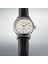 SPB497J Presage Craftsmanship Limited Edition Erkek Kol Saati 3
