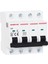 Otomatik Sigorta 4.5ka C 4X40A XBC-34440 1
