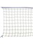 VOLF30 10x10 Cm Göz Aralıklı Paraşüt İpi Voleybol Filesi 4