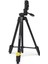 National Geographic, Fotoğraf Tripod Küçük 1