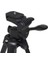 National Geographic, Fotoğraf Tripod Küçük 3