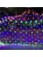 ® 1x2 Metre Dekoratif File Ağ Perde 192 LED 8 Animasyonlu Farklı Işık Modu Rgb Fişli 5