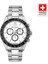 Phılıp Watch R8273607009 Erkek Kol Saati 1