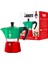 - Moka Express Italia: 3 Cups Ocak Üstü Espresso Pişirici - 130ML - Karma Renk - Alüminyum Gövde - Patentli Güvenlik Valfi - Tüm Ocak Türleri Için Uygundur (Indüksiyon Hariç) 1