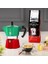 - Moka Express Italia: 3 Cups Ocak Üstü Espresso Pişirici - 130ML - Karma Renk - Alüminyum Gövde - Patentli Güvenlik Valfi - Tüm Ocak Türleri Için Uygundur (Indüksiyon Hariç) 2