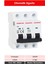 Otomatik Sigorta 4.5ka C 3X63A XBC-34363 2