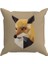 Sweet Animals Kırlent Kılıfı DS48 2