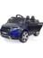 Peluşçu Dayı Akülü Araba 12 Volt Uzaktan Kumandalı Raptor Gt Deri Koltuk 1