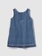 Kız Bebek Mavi Gap Logo Ultrasoft Denim Elbise 3