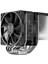 Fuma 3 SCFM-3000 120MM Siyah Cpu Hava Soğutucu 1