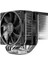 Fuma 3 SCFM-3000 120MM Siyah Cpu Hava Soğutucu 2