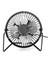 Taşınabilir USB Mini Fan, Ev, Ofis, Oda Kullanımı Için Idealdir Sessiz Çalışır 4 Inç Mini Vantilatör 1